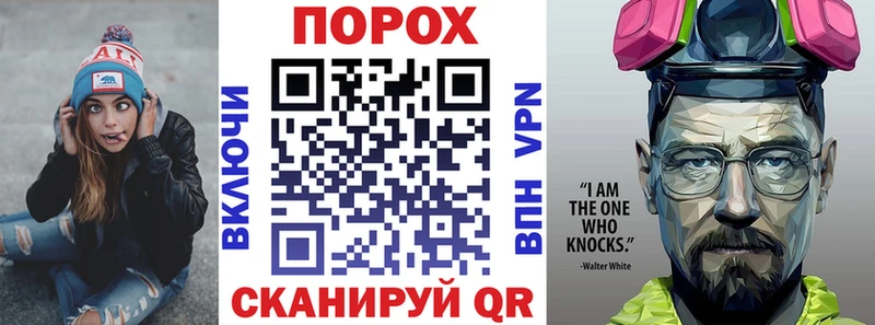 АМФ VHQ  где купить наркоту  Зубцов 
