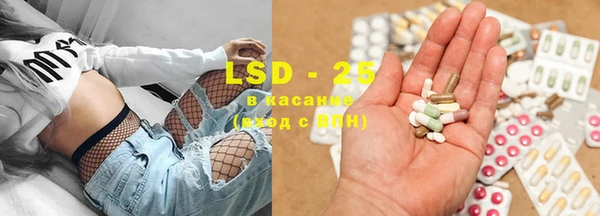 кокс Вязьма