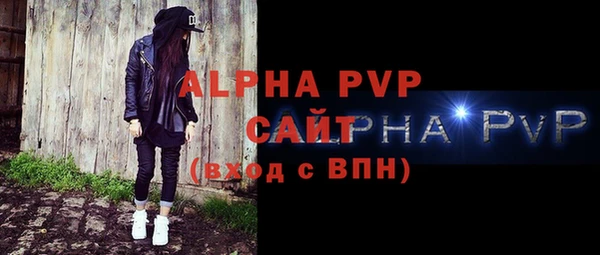кокс Вязьма