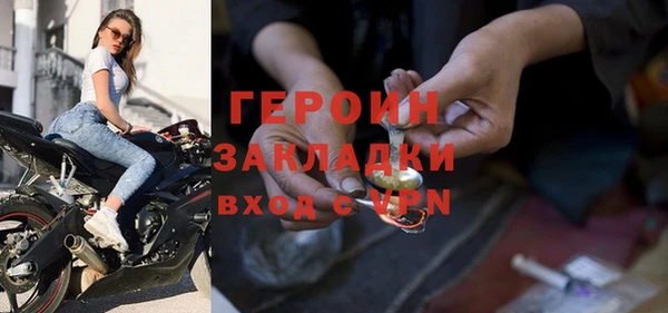 кокс Вязьма