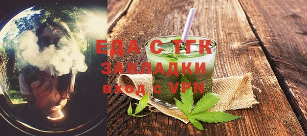 МДПВ Вязники