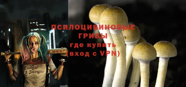 кокс Вязьма