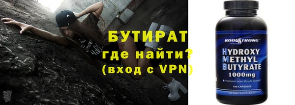 МДПВ Вязники