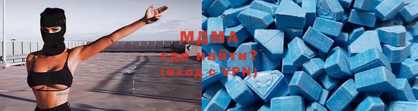 меф VHQ Россошь