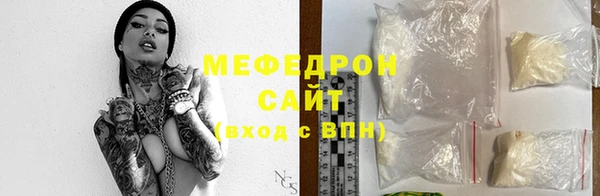 МДПВ Вязники