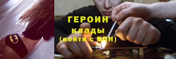 МДПВ Вязники
