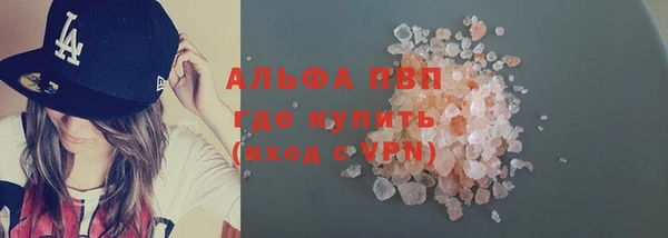 кокс Вязьма