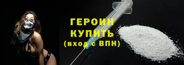 mdma Ростов