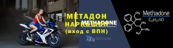 МДПВ Вязники