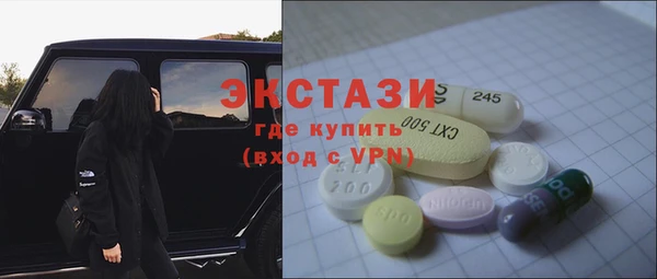 МДПВ Вязники