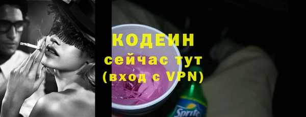 МДПВ Вязники