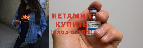 кокс Вязьма