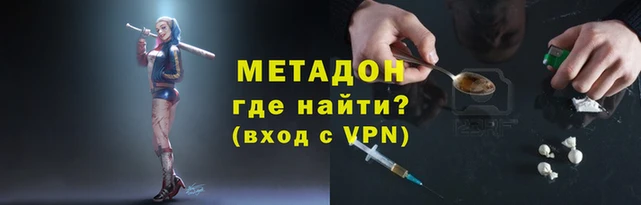 МДПВ Вязники