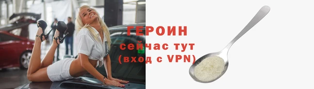 МДПВ Вязники