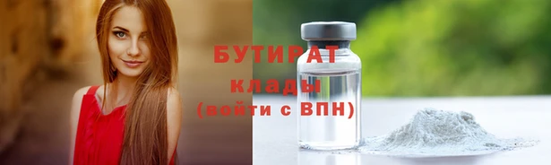 МДПВ Вязники