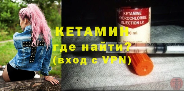 кокс Вязьма