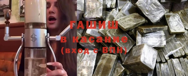 МДПВ Вязники