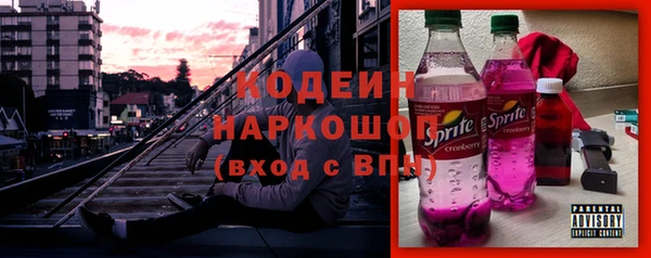 МДПВ Вязники