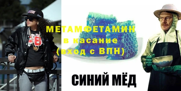 МДПВ Вязники