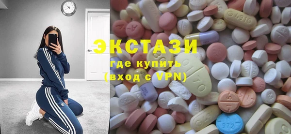 МДПВ Вязники