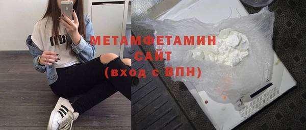 мдпв Вяземский