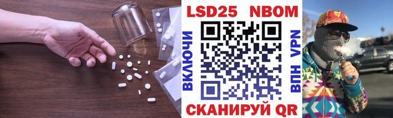 ЛСД экстази ecstasy  где купить наркоту  Зубцов 